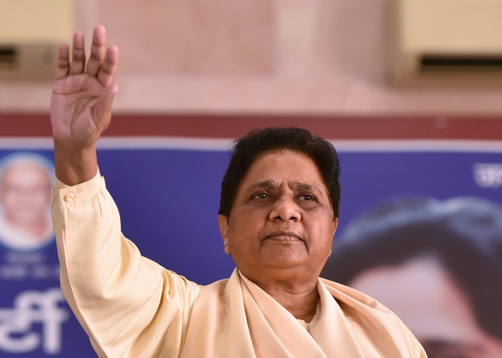 Cong Fought Delhi Polls As BJP S B Team Mayawati Hits Back At Rahul