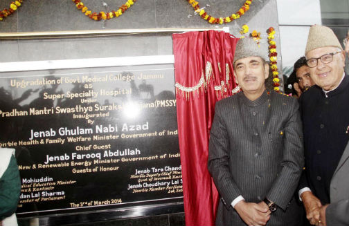 Union Ministers Ghulam Nabi Azad and Dr Farooq Abdullah at the inauguration of Super Specialty Hospital in Jammu on Monday. -Excelsior/Rakesh