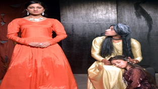 A scene from English play ‘Great Expectations’, presented in Natrang’s Sunday Theatre Series.