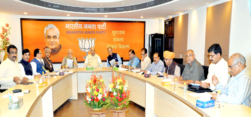 BJP Central Election Committee meeting being held in New Delhi on Sunday to finalize candidates for Assembly elections in Jammu and Kashmir.