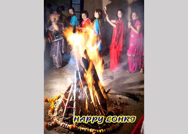 Happy Lohri to all our readers.