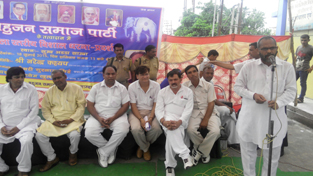 BSP State president, Tarsem Lal Khullar addressing party workers during a dharna protest at Samba.