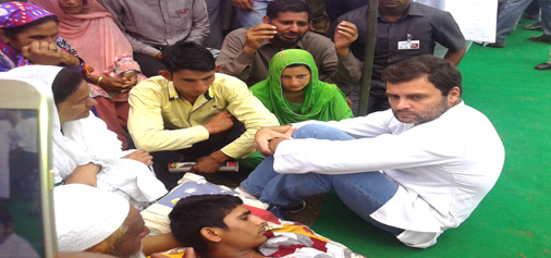 AICC leader Rahul Gandhi sharing pain and grief of Pakistani firing victims at Balakot in Poonch on Wednesday.