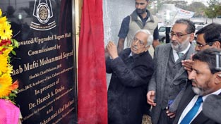 Chief Minister Mufti Mohd Sayeed inaugurating renovated Tagore Hall at Srinagar on Wednesday.
