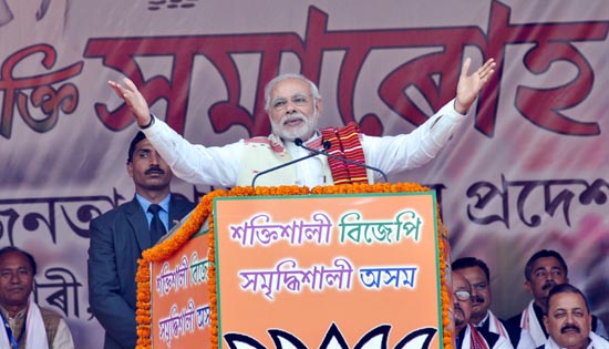 Prime Minister Narendra Modi addressing Yuva Mahashakti Rally, in Guwahati on Tuesday. (UNI)