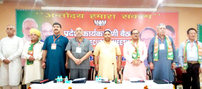 BJP leaders during party’s working committee meeting at Jammu on Saturday.