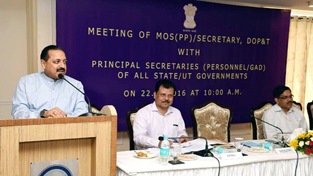 Union Minister Dr Jitendra Singh addressing a meeting of Principal Secretaries of General Administration Department (GAD) from different States and Union Territories, at New Delhi on Friday.