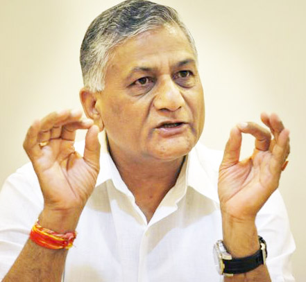 We will not accept continued terrorism as new normal said MoS MEA V K Singh