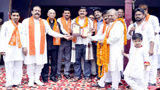 Jugal Kishore Sharma, MP along with other dignitaries on Sunday.