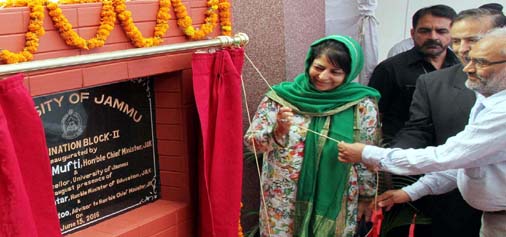 Chief Minister Mehbooba Mufti inaugurating newly constructed block of Examination Wing in JU on Wednesday.