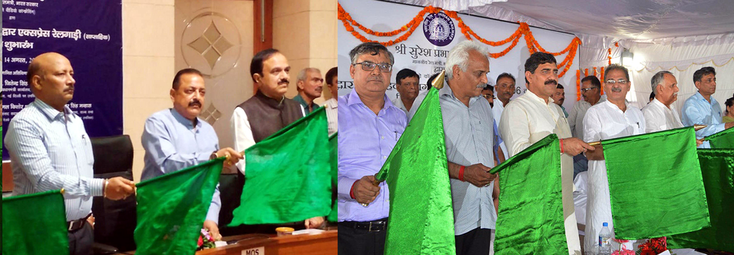 Union Minister, Dr Jitendra Singh, Speaker Kavinder Gupta and others flagging off Jammu-Haridwar train on Sunday.