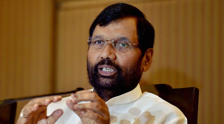 Consumer Ministry most neglected by Centre, states: Paswan