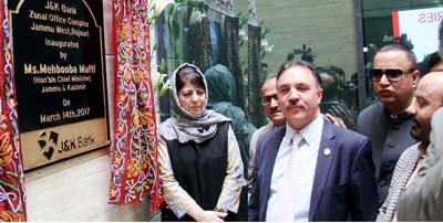 Chief Minister Mehbooba Mufti inaugurating JK Bank zonal office at Rajouri on Tuesday.