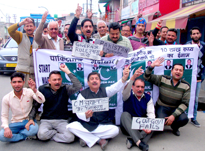 JWAM activists holding protest dharna.