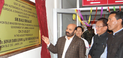 Minister for Health & Medical Education Bali Bhagat inaugurating the Surgical & Diagnostic Block of SNM Hospital at Leh on Wednesday.