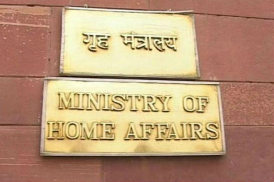 MHA gives financial powers to joint secys