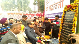 DyCM, Dr Nirmal Singh and other BJP leaders paying tributes to martyrs of 1953 Praja Parishad Movement at Jourian on Wednesday.