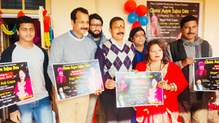 Balwant Singh Mankotia releasing Dogri song album at Udhampur on Monday.