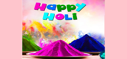 Excelsior Extends Holi Greetings to All its Readers. Offices of Daily Excelsior and Excelsior Printers Pvt Ltd will remain closed on March 1 (Thursday) on account of Holi festival. Therefore, there will be no issue of your newspaper on March 2 (Friday). —Editor
