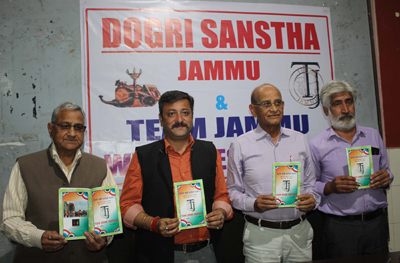 Dogri Sanstha president Prof Lalit Magotra and others releasing Dogri poetry book in Jammu on Sunday.
