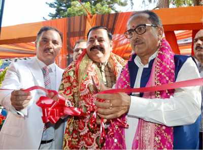 DyCM Inaugurates J&K Bank ATMs On Mata Vaishno Devi Track - Jammu ...