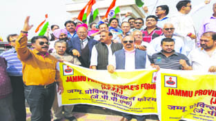 Activists of JPPF staging protest in Jammu.