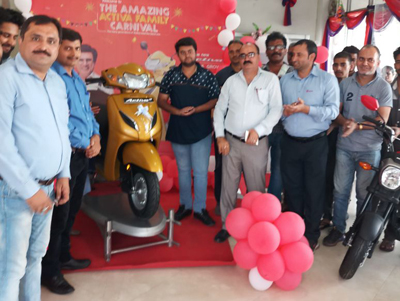 Vidhata Honda Launches New Activa 5g - Daily Excelsior