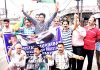 Jammu West Assembly Movement activists during a protest at Jammu on Thursday.