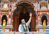 Prime Minister Narendra Modi coming out of Badrinath temple after offering puja on Sunday. (UNI)
