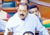 Union Minister, Dr Jitendra Singh during a debate in Lok Sabha on Friday.