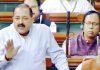 Union MoS in PMO Dr Jitendra Singh during introduction of RTI Amendment Bill in Lok Sabha on Friday.