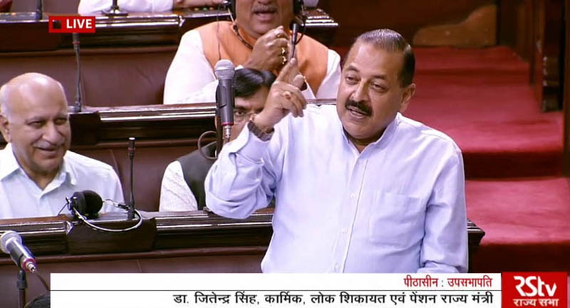Union Minister Dr Jitendra Singh replying to debate on RTI Amendment Bill in Rajya Sabha on Thursday.