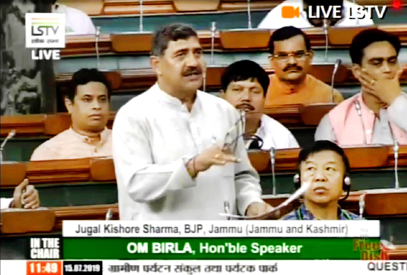 MP Jugal Kishore Sharma raising an issue in Lok Sabha on Monday.