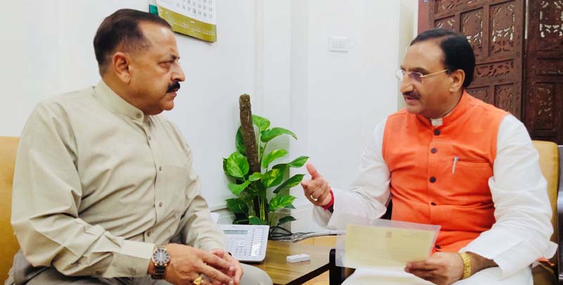 Union Minister Dr Jitendra Singh at a meeting with Union Minister for Human Resources and Development, Dr Ramesh Pokhriyal 