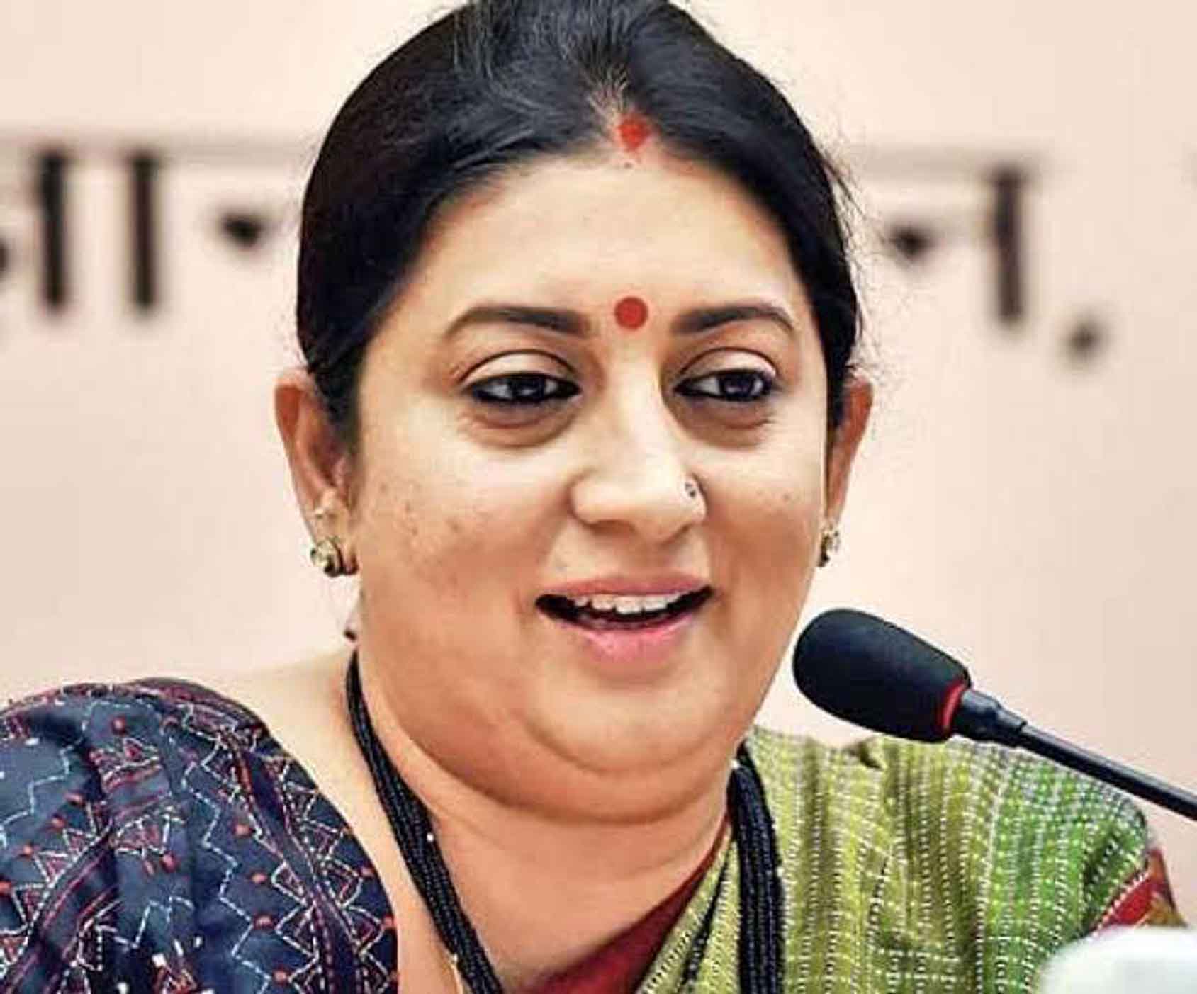 Smriti irani naked photo