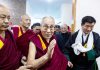 Tibetan spiritual leader the Dalai Lama arrives to attend the last day of a three-day religious conference in Dharamsala. Representatives of Tibetan Buddhist schools and the ancient Bon religion attended the conference.