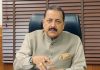 Union Minister Dr Jitendra Singh briefing about the Department of Personnel & Training (DoPT) orders issued on Tuesday in the context of COVID-19.