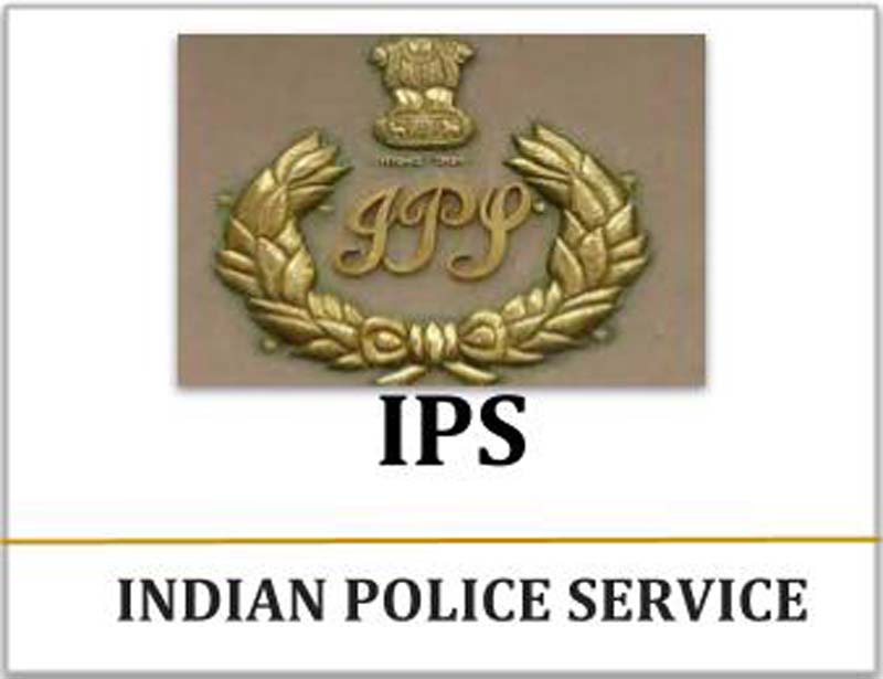 A to Z Dress Code of An IPS Officer|| Stars/Badge Etc | क्या होता है IPS का  ड्रेस कोड | Prabhat Exam - YouTube