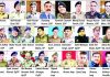 94 JKP personnel get Prez Medals, Amit bags Shaurya, Kalas Kirti Chakra