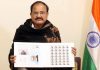 Vice President, M Venkaiah Naidu releasing Commemorative Postage Stamp in honour of former Prime Minister, I K Gujral, in Chennai on Friday. (UNI)