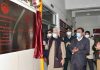 Lt Governor Manoj Sinha inaugurating SMVDSB’s Call Centre at Katra.