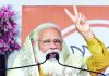 Prime Minister Narendra Modi addresses during an election campaign rally, ahead of West Bengal assembly polls, at Kanthi in East Midnapore district.