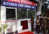IGP Jammu Mukesh Singh inaugurating kitchen-cum-dining hall at Police Station Bagh-e-Bahu.