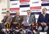 JKAP president, Altaf Bukhari, flanked by others addressing press conference in Srinagar.