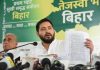 RJD leader Tejaswi Yadav addressing a press conference at party office, in Patna on Thursday. (UNI)