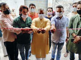 Former Minister Sat Sharma inaugurating Dance Academy and Fitness Arena at New Plot Jammu.
