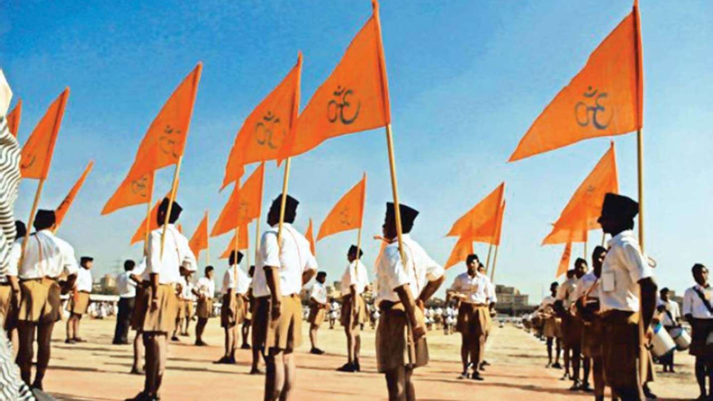 RSS changes profile pictures of its social media accounts to ...