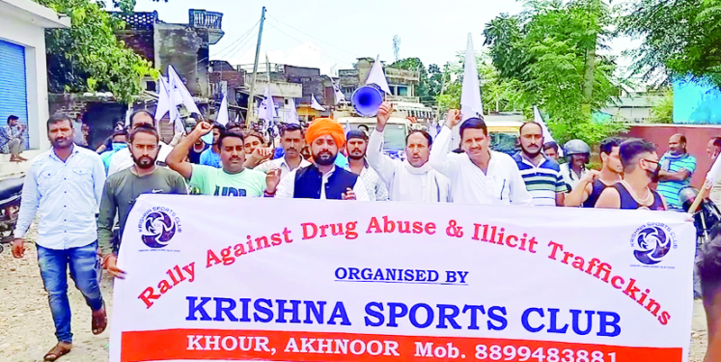 Participants of anti drug awareness rally at Khour on Thursday.