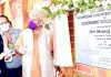 LG Manoj Sinha inaugurating showroom at Srinagar on Friday.