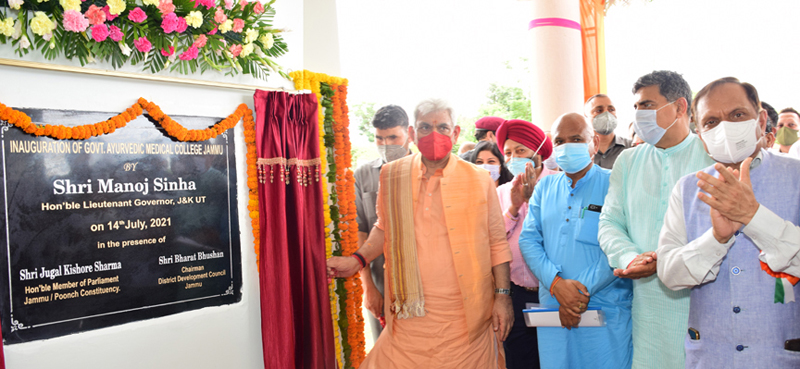 Lt Governor Manoj Sinha inaugurating Govt Ayurvedic Medical College at Akhnoor on Wednesday.